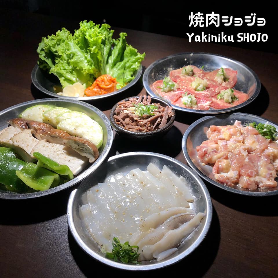 焼肉ショジョYakiniku SHOJO