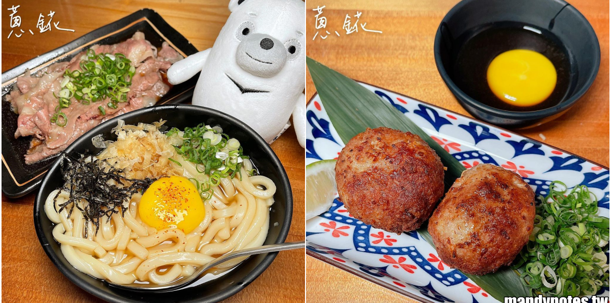 【蔥錵燒肉·居酒屋·小料理】高雄苓雅美味燒肉推薦,燒肉控、重口味的口袋名單!必吃特上牛五花、炙香橫隔膜,餐點無雷太優秀!