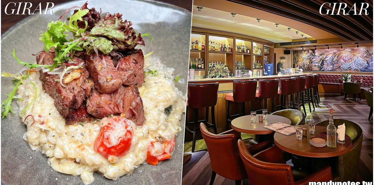 【GIRAR bar & restaurant】高雄苓雅區超神秘酒吧,隱藏在大遠百附近小巷弄的2樓!餐點超級好吃,越夜人越多建議先訂位唷!