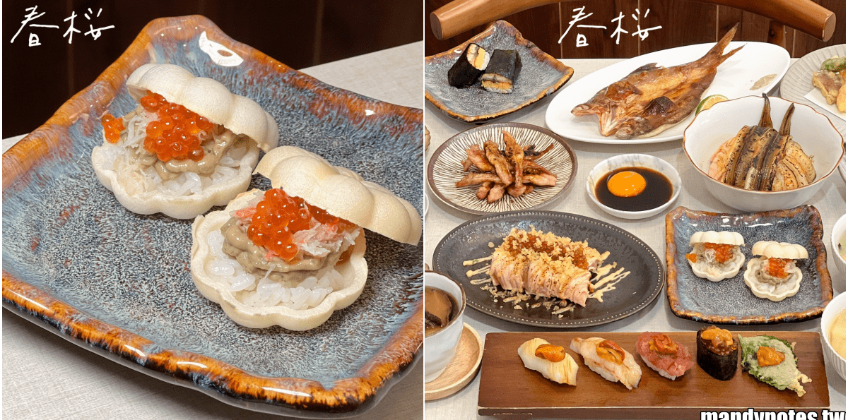 【春櫻壽司】高雄市岡山區低調質感的日式料理,壽司、丼飯都好吃!