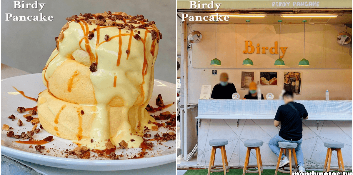 【Birdy Pancake】高雄市新興區可愛的路邊小攤，超佛心銅板價舒芙蕾！