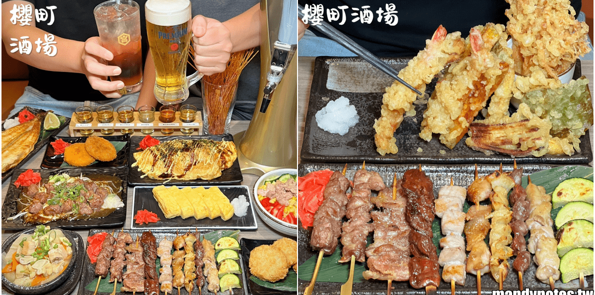 【櫻町酒場】高雄市楠梓區新開幕日式居酒屋,大份量美食、酒水齊全!