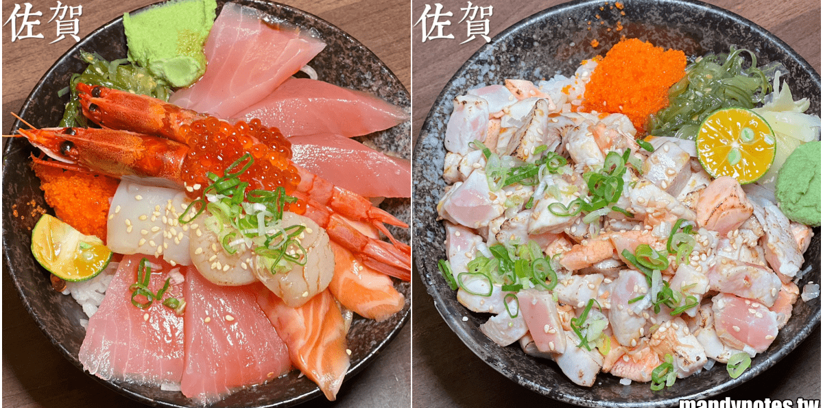 【佐賀生魚片丼飯專門店】高雄市新興區大份量日料,生魚片好厚!